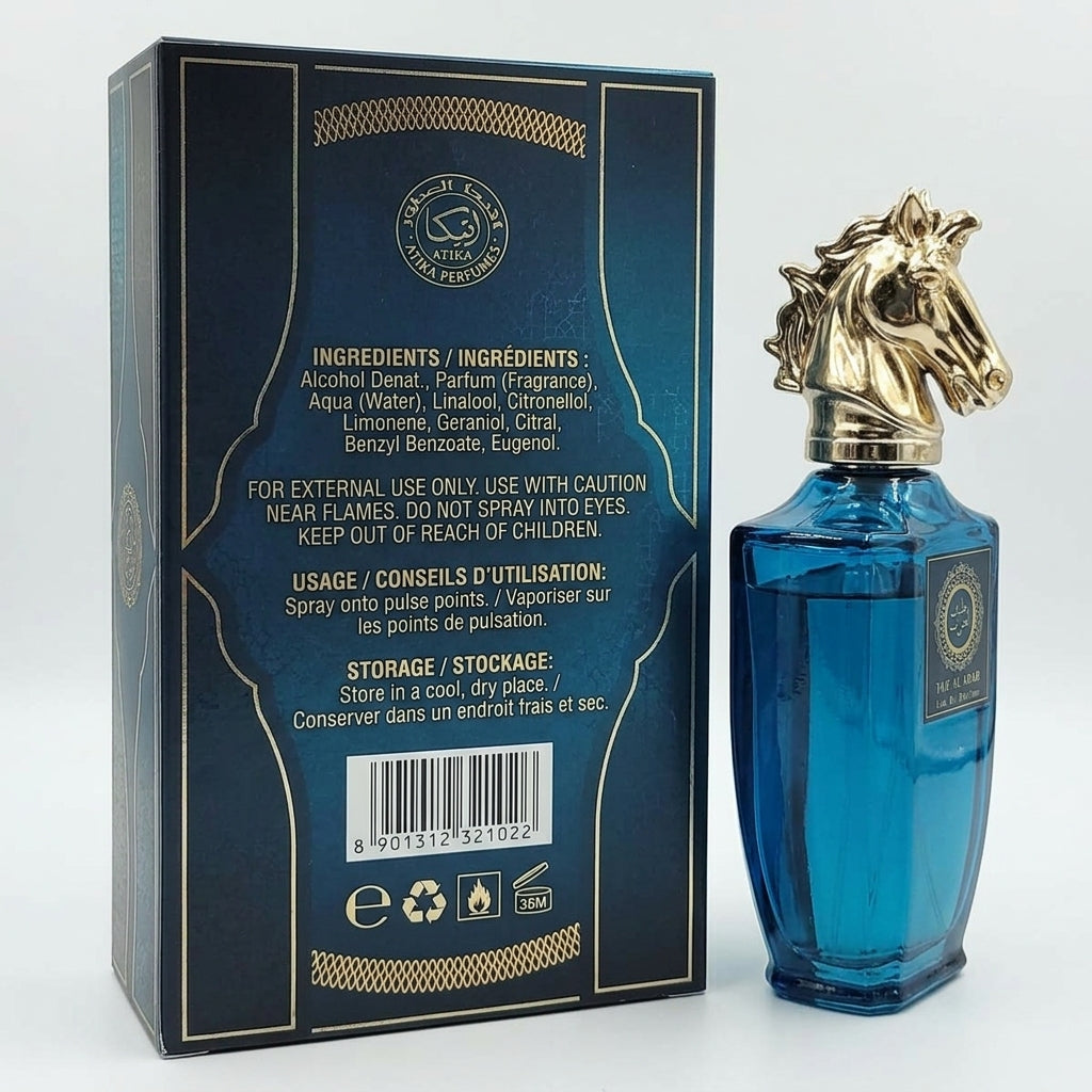 Atika Perfumes Taif Al Arab Eau De Parfum – 100ml