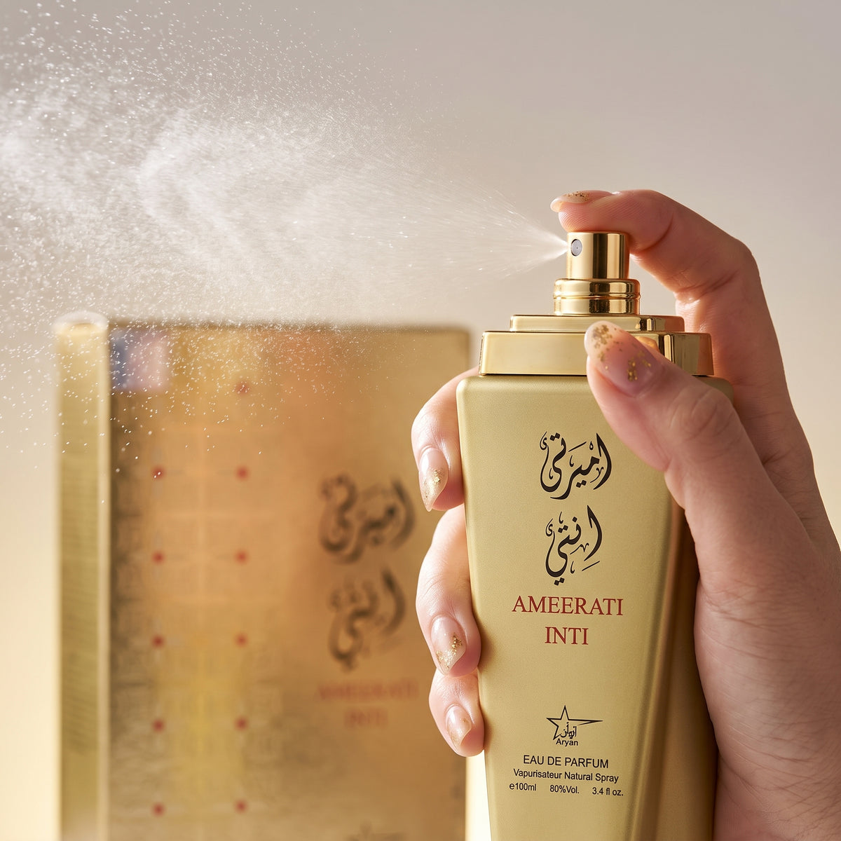 Ameerati Inti Eau de Parfum – Long Lasting Luxury Unisex Perfume