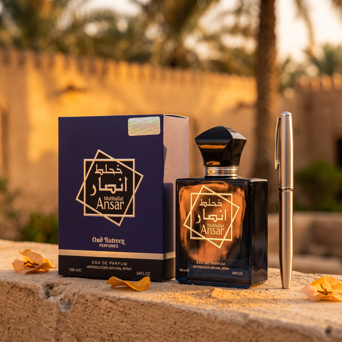 Muhallat Ansar Eau de Parfum – 100ML | Long-Lasting Oriental Oud Perfume for Men & Women