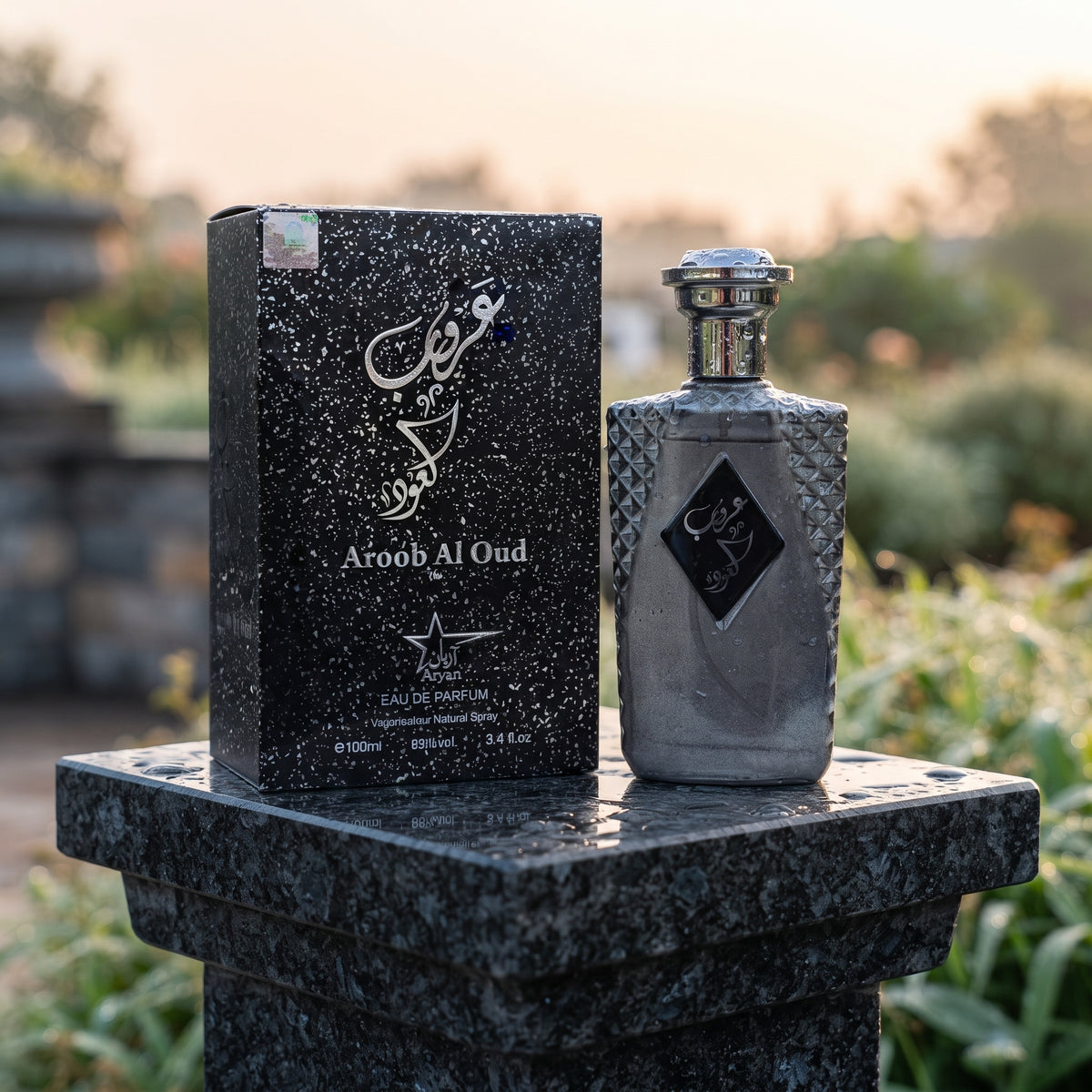 Aroob Al Oud Eau de Parfum – Long Lasting Luxury Unisex Oud Perfume