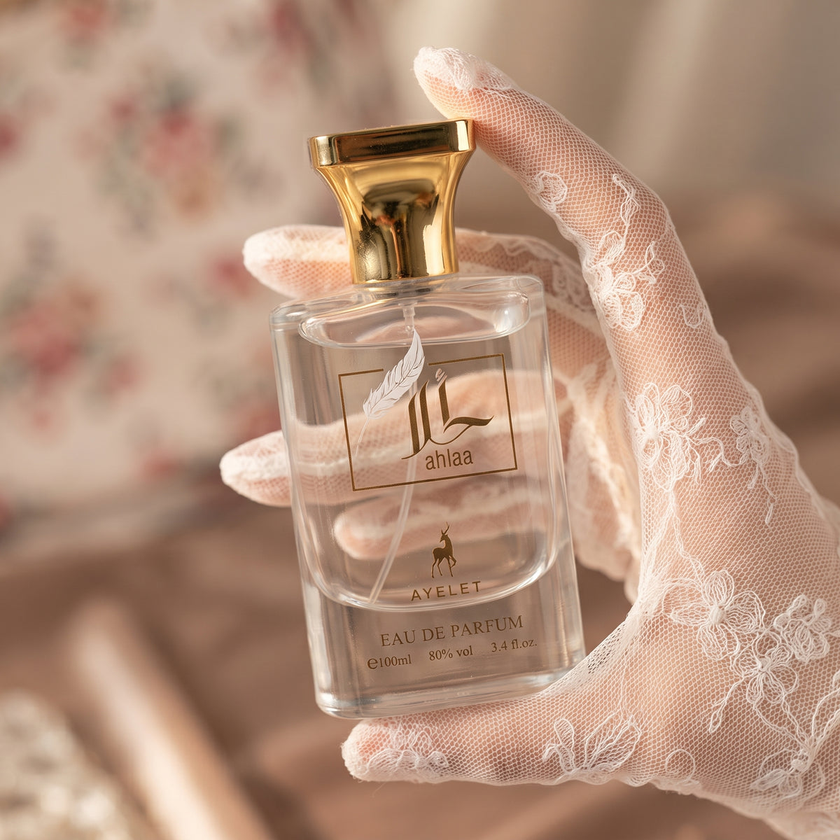 Ahlaa Ana'Qa White Eau de Parfum – Long Lasting Luxury Unisex Perfume