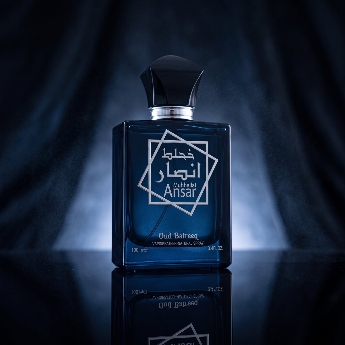 Muhallat Ansar Eau de Parfum – 100ML | Long-Lasting Oriental Oud Perfume for Men & Women