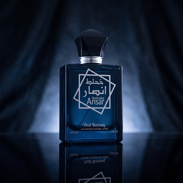 Muhallat Ansar Eau de Parfum – 100ML | Long-Lasting Oriental Oud Perfume for Men & Women