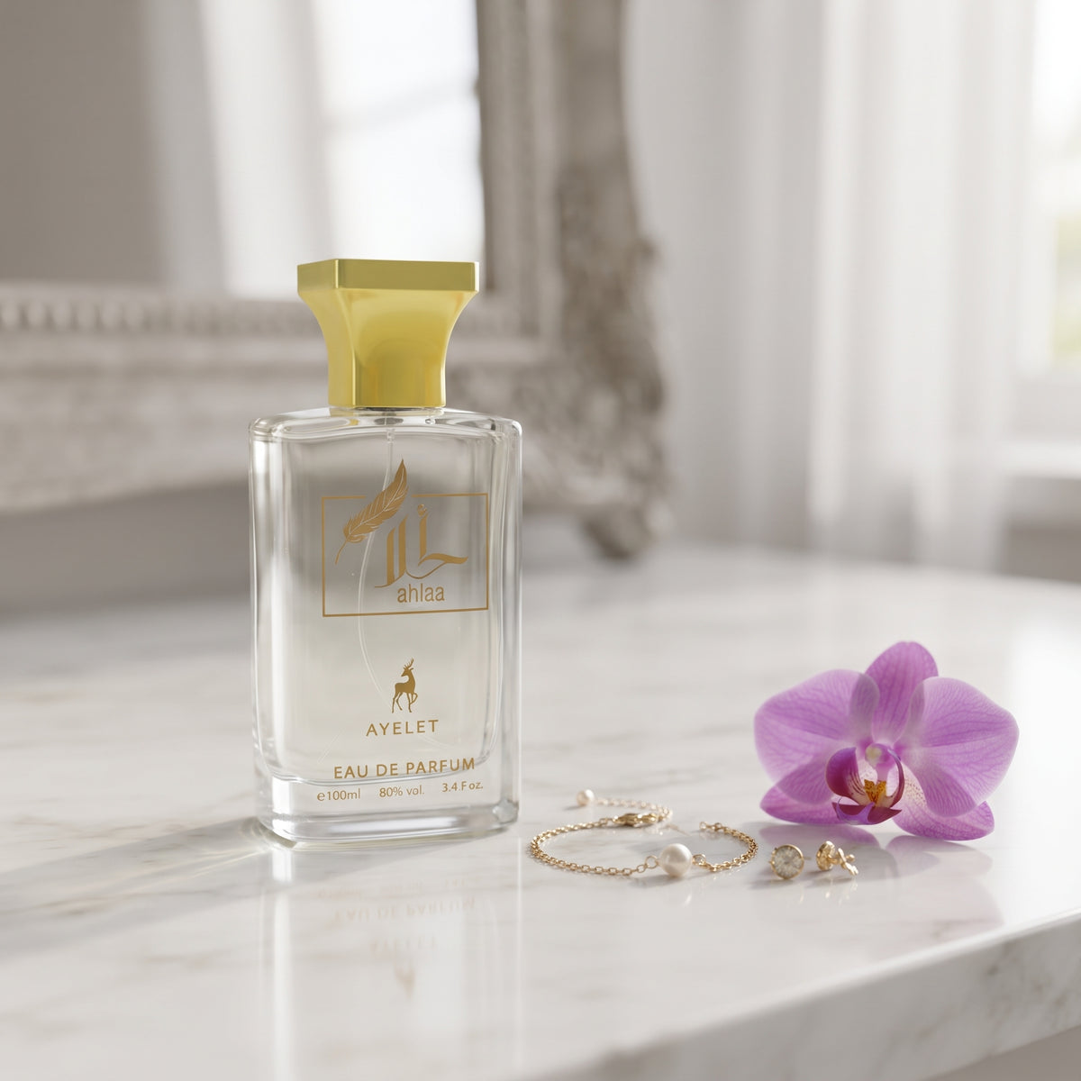 Ahlaa Ana'Qa White Eau de Parfum – Long Lasting Luxury Unisex Perfume