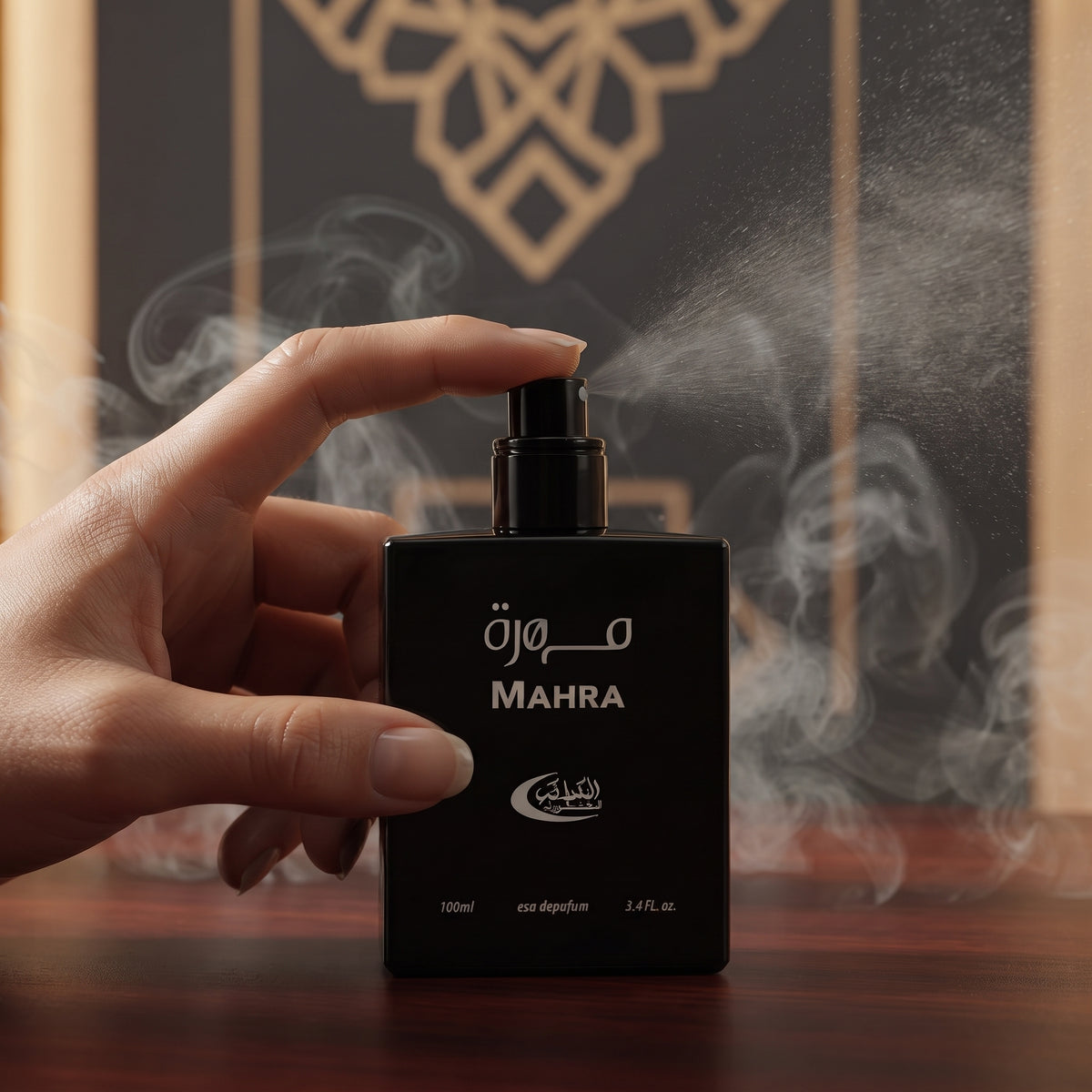 Batreeq Mahra Eau De Parfum – 100ml (3.4 fl. oz.) | Luxury Oriental Woody Unisex Perfume